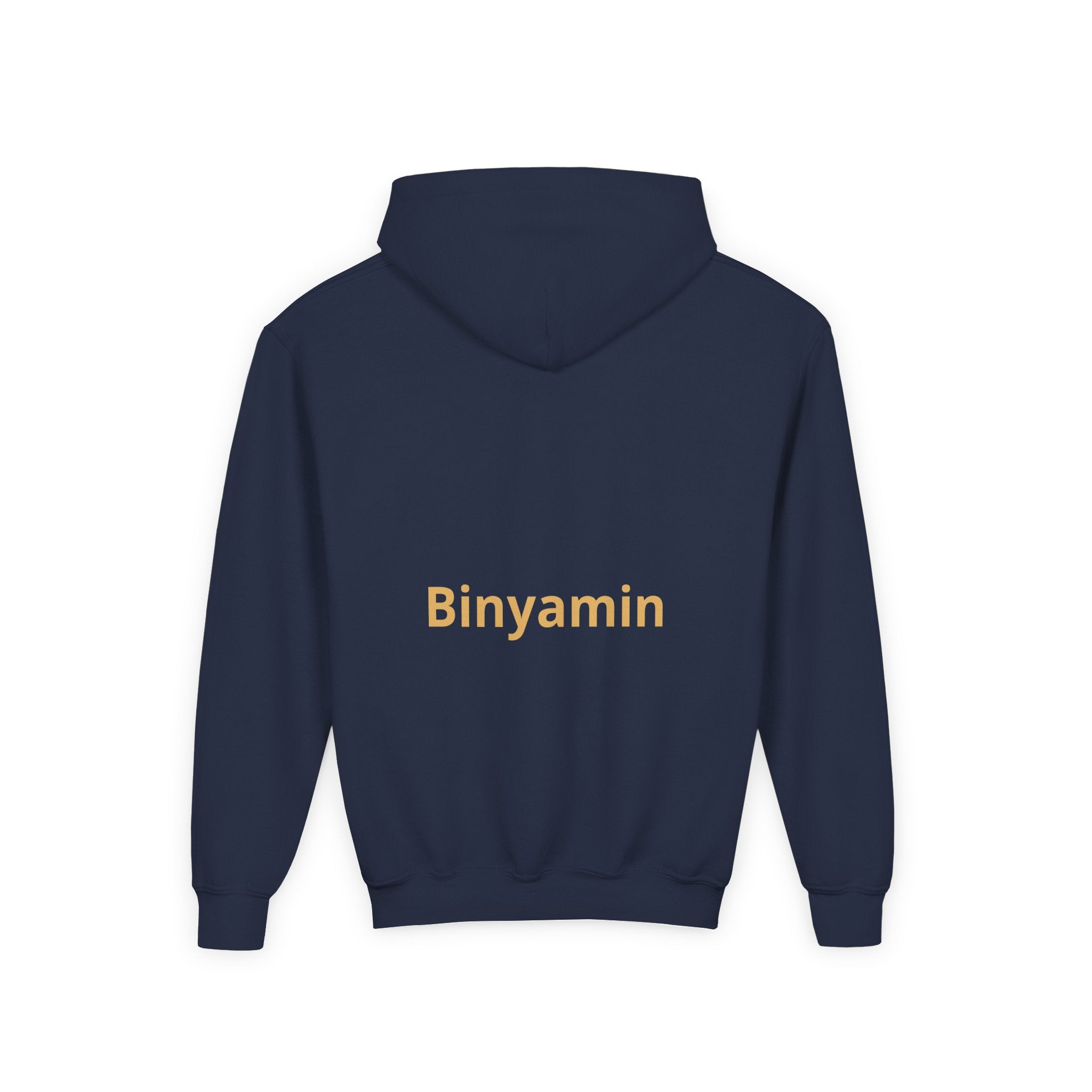 Personalized Boys Sukkah Club Bear Hoodie – Kids Sukkot Sweatshirt