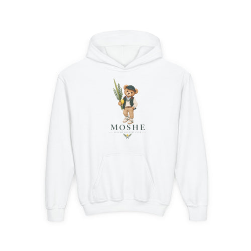 Personalized Boys Sukkah Crest Hoodie – Custom Name Sukkot Sweatshirt