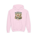 Personalized Girls Sukkah Hoodie – Custom Name Sukkot Sweatshirt