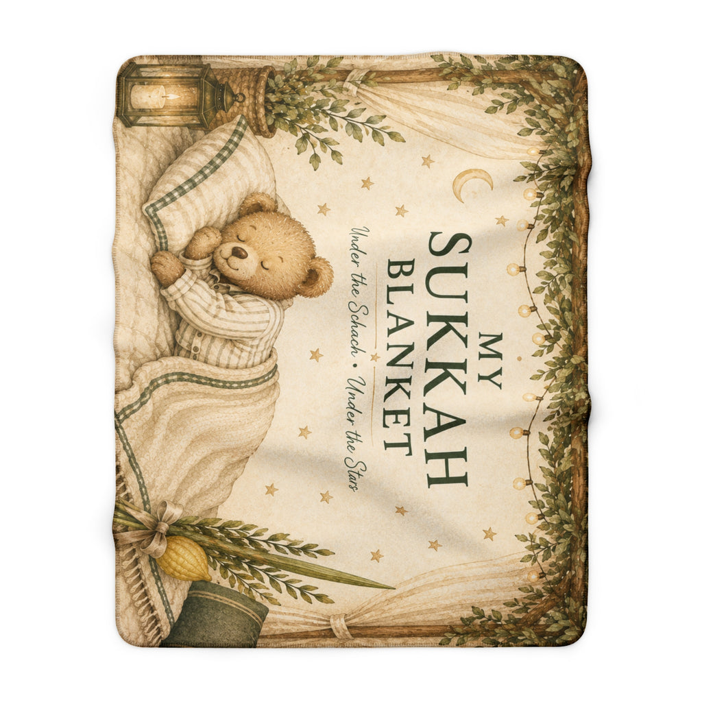 My Sukkah Blanket – Personalized Boys Sherpa Fleece Sukkot Throw