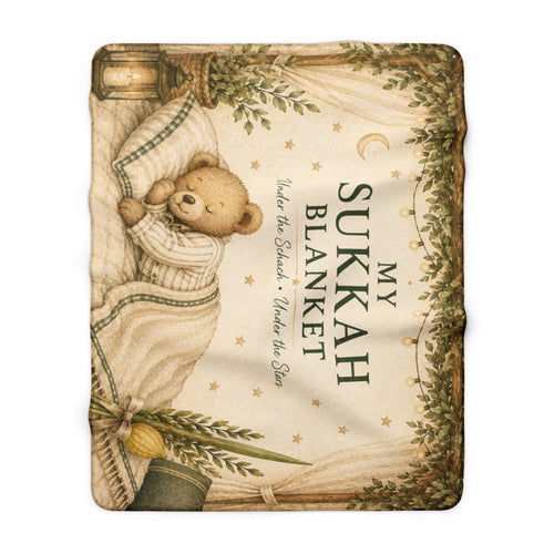 My Sukkah Blanket – Personalized Boys Sherpa Fleece Sukkot Throw
