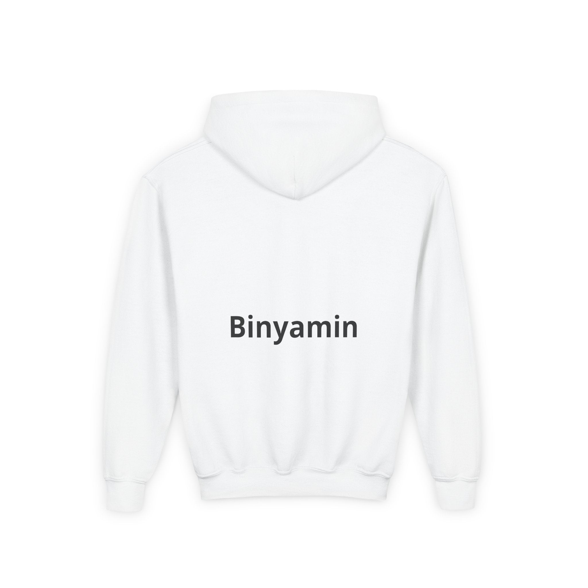 Personalized Boys Sukkah Club Bear Hoodie – Kids Sukkot Sweatshirt