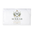 Personalized Sukkah Suite Pillowcase – Custom Name Luxury Sukkot Gift