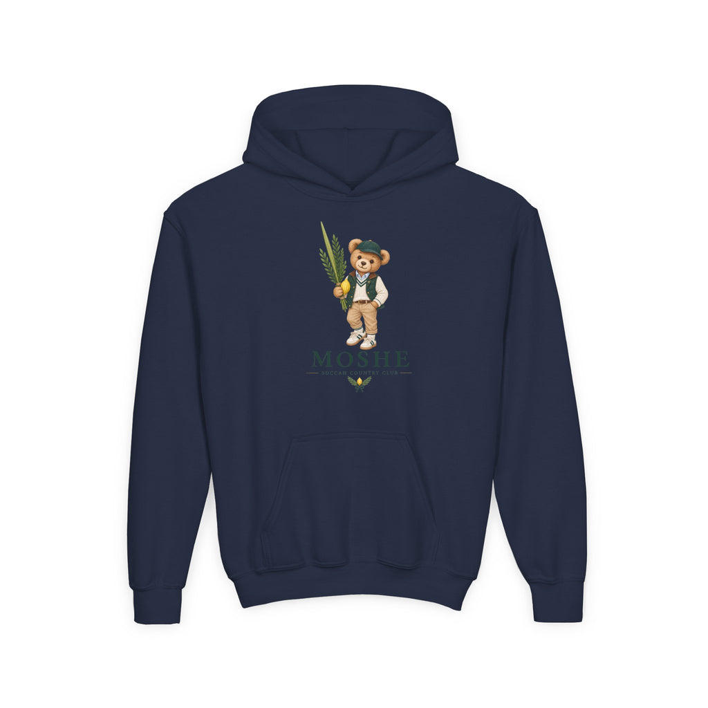 Personalized Boys Sukkah Crest Hoodie – Custom Name Sukkot Sweatshirt