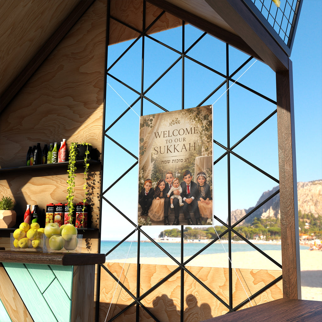 Welcome to Our Sukkah Mural – Personalized Family Sukkot Wall Banner