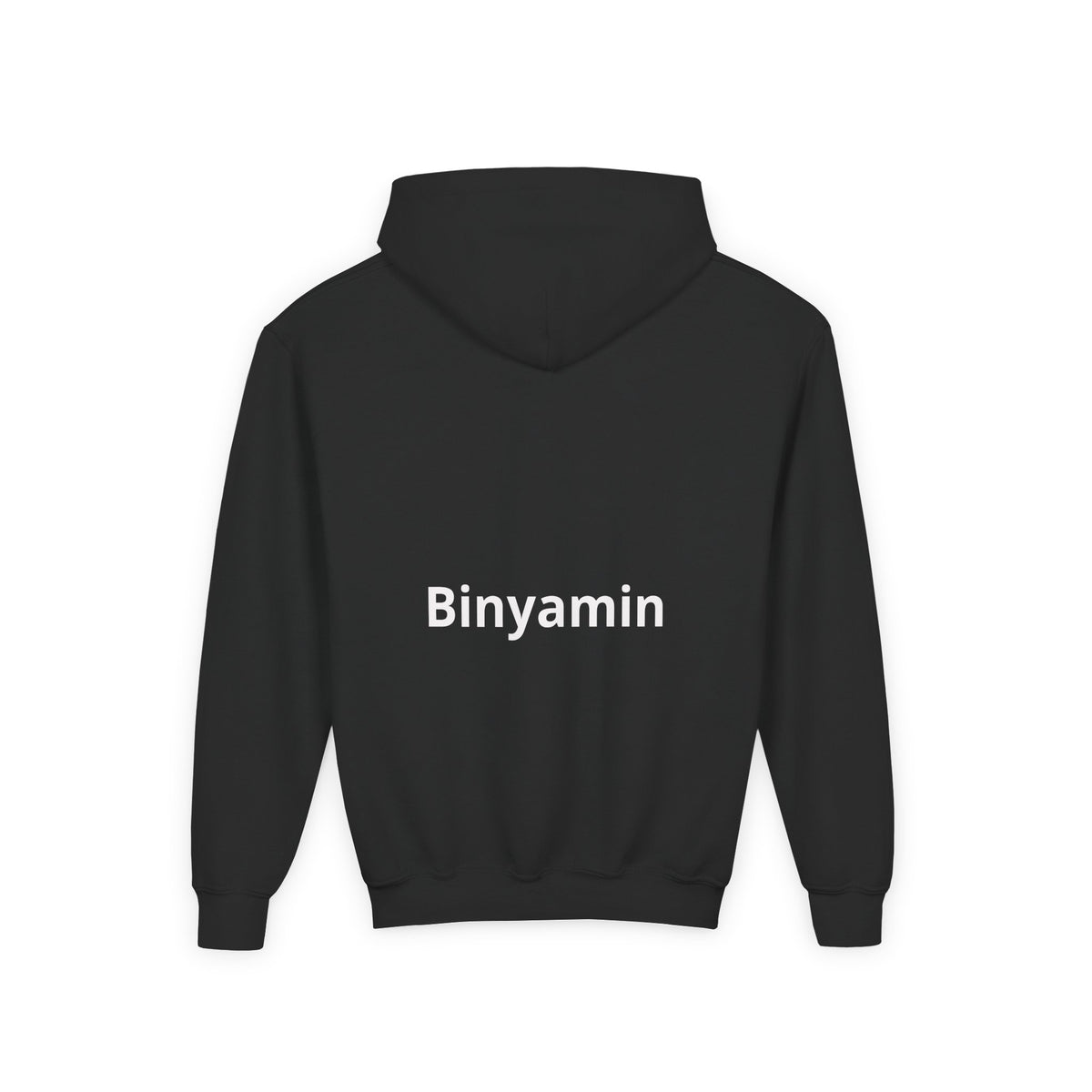 Personalized Boys Sukkah Club Bear Hoodie – Kids Sukkot Sweatshirt