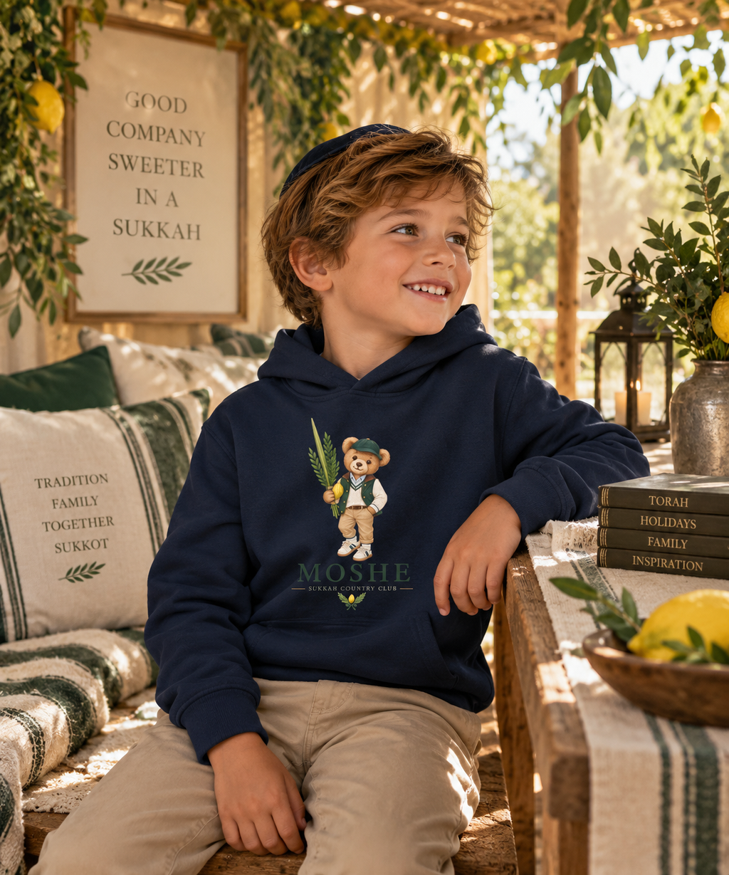 Personalized Boys Sukkah Crest Hoodie – Custom Name Sukkot Sweatshirt